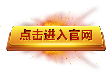 凯发·k8(国际)-马竞赞助商·官方网站